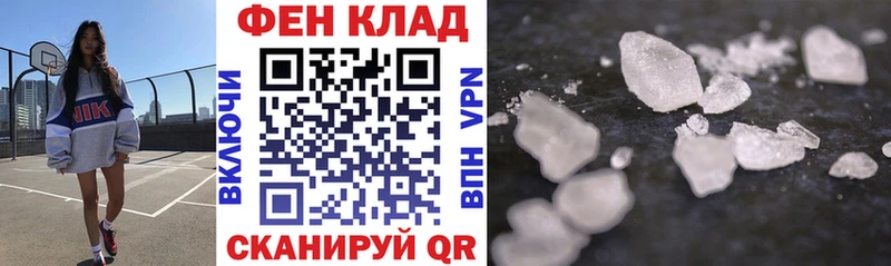 Амфетамин VHQ  Игра 