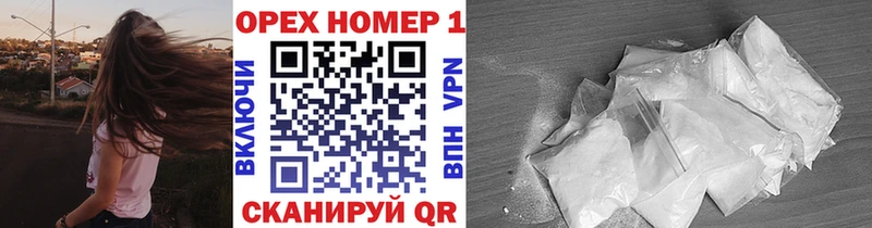 КОКАИН FishScale  Игра 
