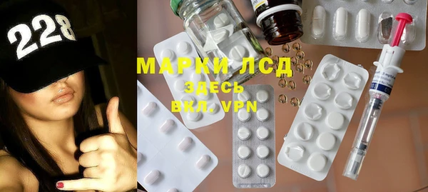кокаин премиум Богданович