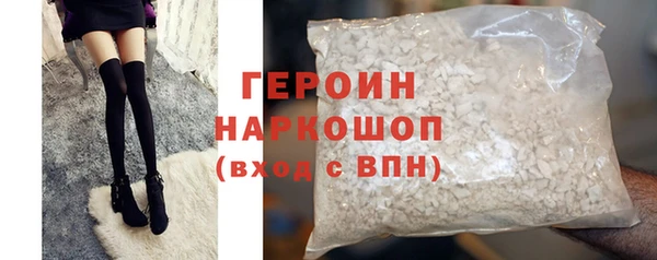 бутик Белоозёрский