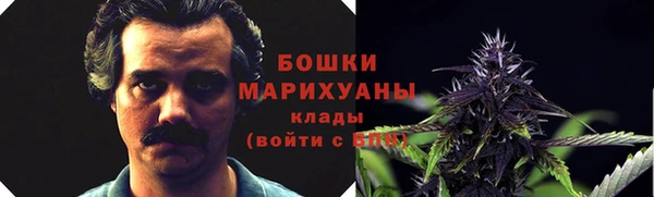 мефедрон VHQ Богородск