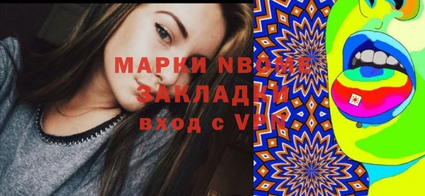 МДПВ Беломорск