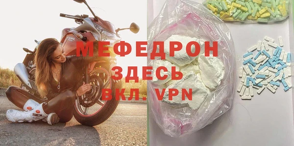 МДПВ Беломорск