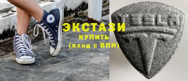 МДПВ Беломорск