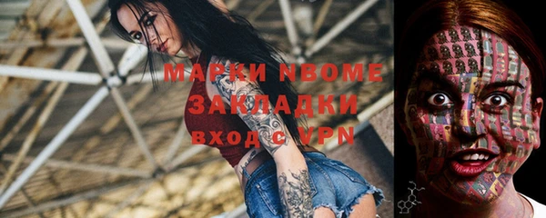 МДПВ Беломорск