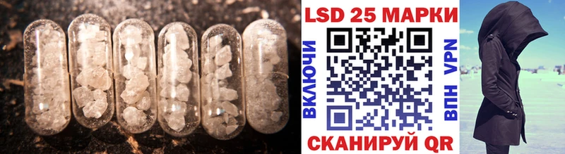 ЛСД экстази ecstasy  закладки  Игра 
