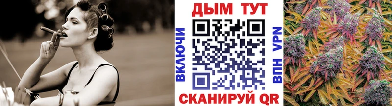 мега   Игра  Канабис MAZAR 